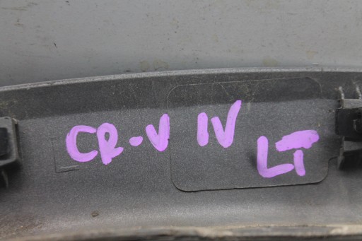 lista fedél sárvédöt bal far 74450T1GE HONDA CRV CR-V IV 12-18