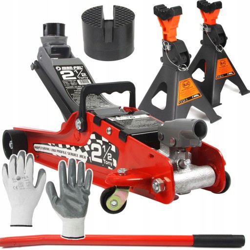 ГІДРАВЛІЧНИЙ ПІДЙОМНИК 2500кг ЖАБА ДЖЕК 2.5Т ДОМКРАТНІ ПІДСТАВКИ