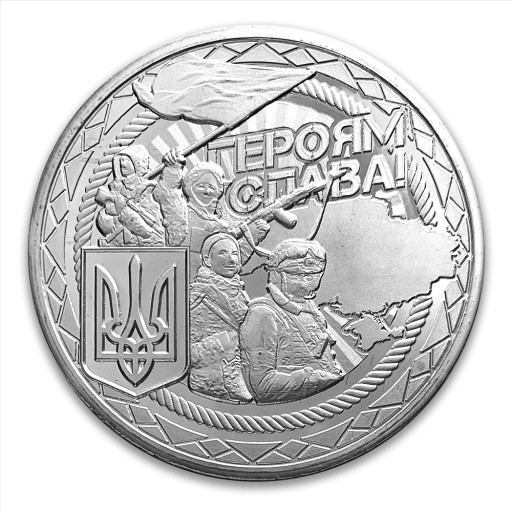 Medal Coin Polska - Ukraina