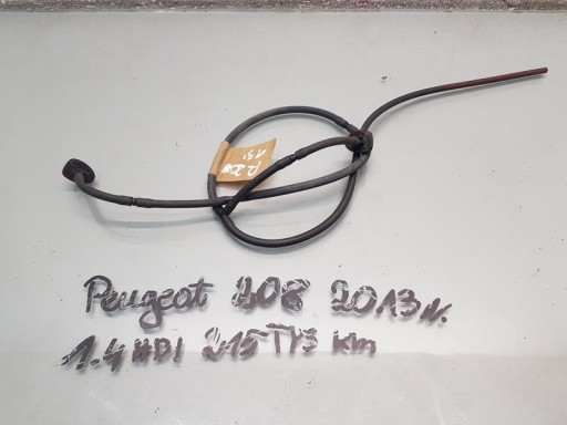 ФОРСУНКИ ОМИВАЧА КАПОТА PEUGEOT 208