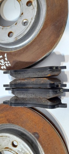 Opel Corsa F Peugeot 208 II discs front plates (T47)