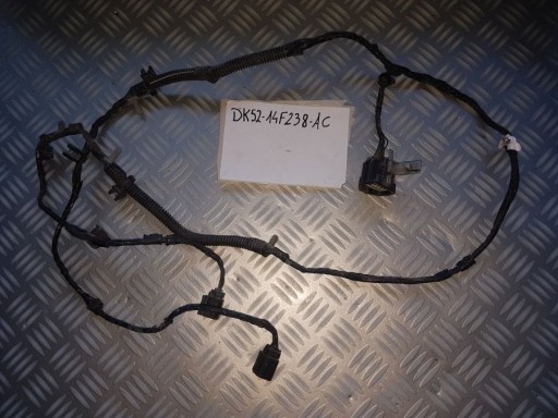 DK52-14F238-AC - Range rover vogue допоміжний промінь