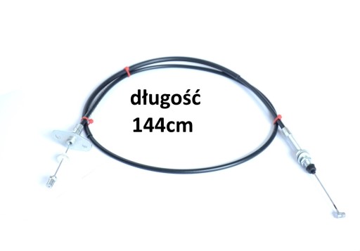 OM12518202 - Трос ГАЗ ГАЗ NISSAN PATROL K260 2.8