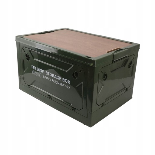 СУМКА-ОРГАНИЗАТОР ДЛЯ БАГАЖНИКА АВТОМОБИЛЯ, СКЛАДНОЙ БАГАЖНИК