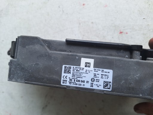 BMW 3 G20 19-22 Verstärker 6512 R3 943904001