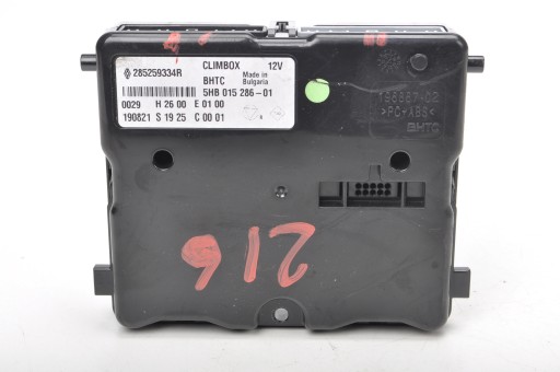 КОНТРОЛЛЕР КОНДИЦИОНЕРА TALISMAN LIFT 285259334R