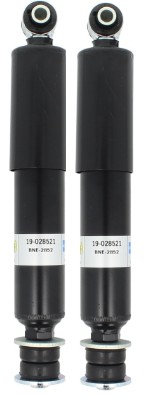 S011204G x2 - VOLKSWAGEN T4 газові амортизатори задній комплект