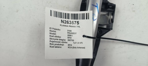 handle right rear part KCA PEUGEOT 2008 and