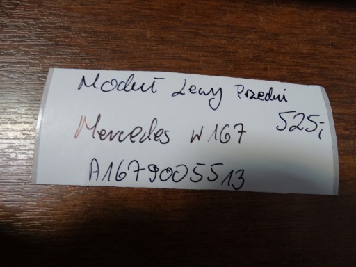 IDEALNY module door left front MERCEDES W167 1