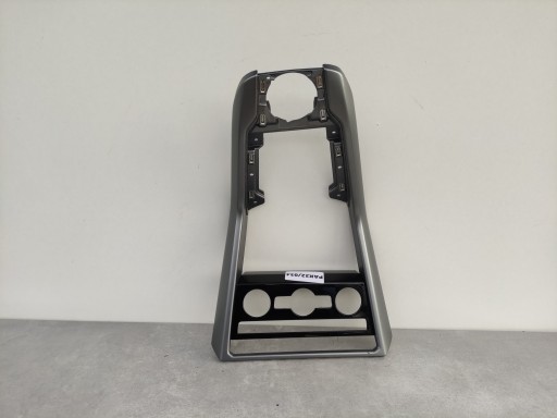 VW T-ROC frame consoles DEKOR cover 2GA863099A PAK22/034