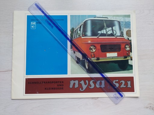 ПАПКА ПРОСПЕКТ - NYSA 521