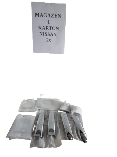 KE600-3H007 - NISSAN MICRA K13 накладки на дверні ручки хром оригінал