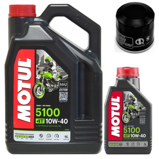 YAMAHA XV 1900 MIDNIGHT-STAR 11- масляний фільтр