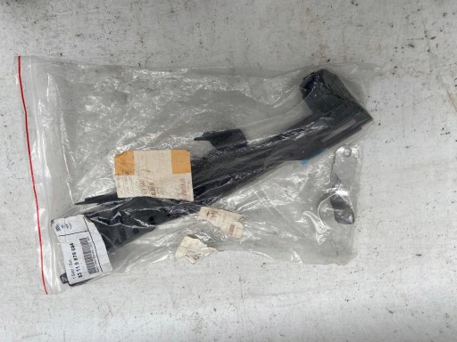 bracket REFLEKTORA BMW G30 G31 G38 new 63119879644