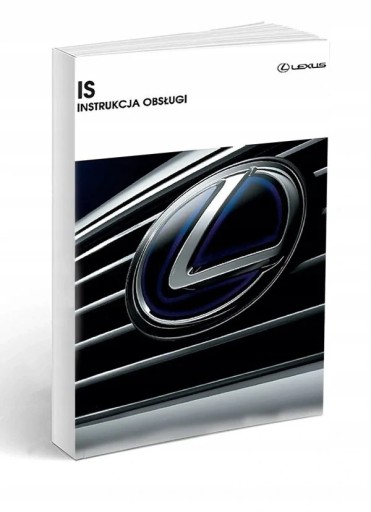 Lexus IS lll с 2013 года + Радио руководство пользователя