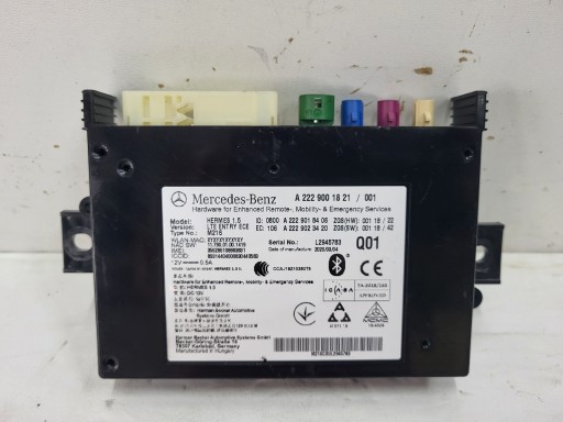 Модуль телематической связи hermes 1.5 ece a2229001821