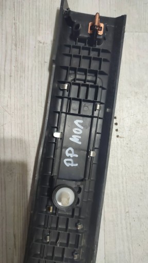 Ford Mondeo MK5 16r 2.0TDCi front side right moulding threshold cap
