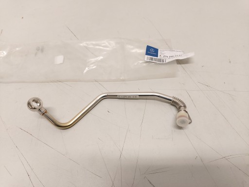 A2752001351 - Мерседес В221 В12 М275 трубка турбіни А2752001351