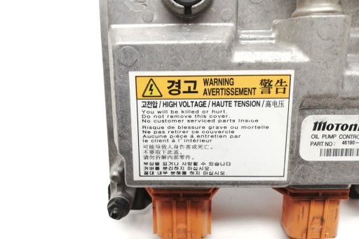 Інші модулі hyundai tucson (nx4e, nx4a) 461903d100 1.6l hybrid 104kw 2021р.