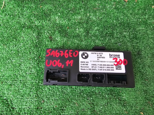 Модуль заслонки bmw x1 u11 2 u06 5a676e0