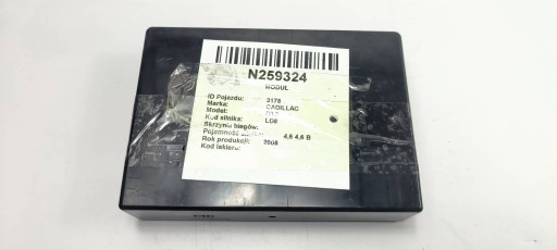 module BCM 25934762 CADILLAC DTS