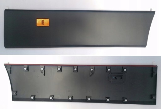 7C0854940 - VW CRAFTER 2016 - > НАКЛАДКА ПРАВОЙ ДВЕРИ