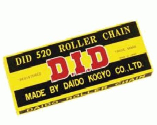 ПРИВОДНИЙ ЛАНЦЮГ DID DID520-118