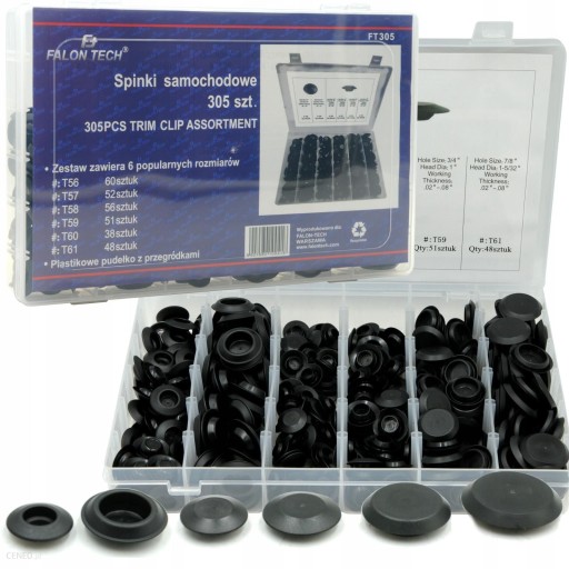 Набор шайб для колпачков для колпачков 305 шт.