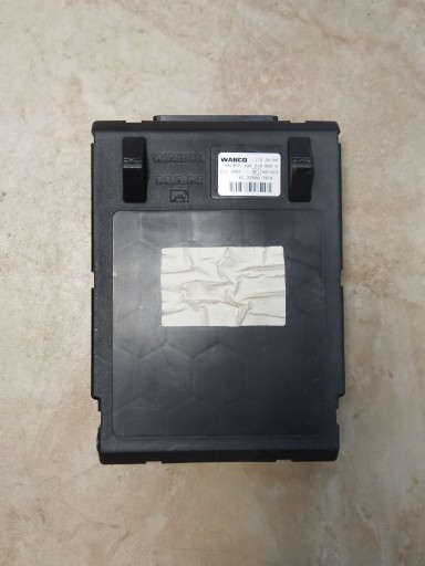 Контроллер компьютер zbr 81258067070 человек