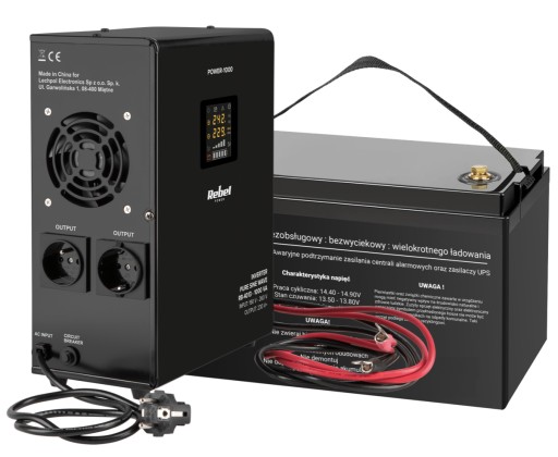 Блок питания ибп для печи на пеллетах, газовой плиты, эко-горошка + аккумулятор 100ач - хит