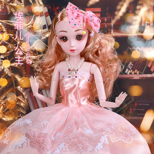 Kreslená panenka Barbie 60cm velká dárková krabička pro princeznu za 821 Kč  od shenzhen - Allegro - (13858042410)