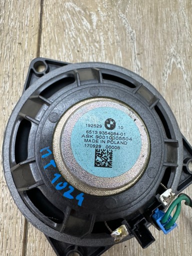 BMW 5 G30 G31 6 G32 speaker CENTRALNY of the dashboard ROZDZIELCZEJ KOMPLET HIFI