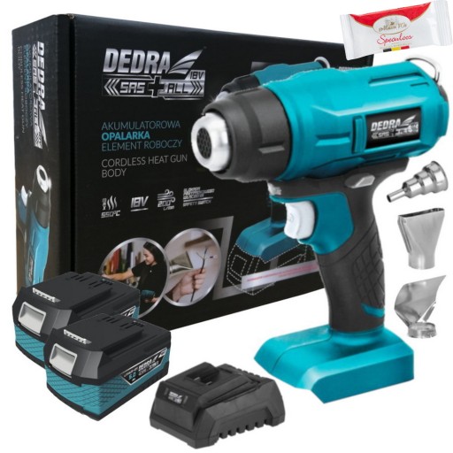 АККУМУЛЯТОРНАЯ ТЕПЛОВАЯ ПИСТОЛЕТКА SAS+ALL + АККУМУЛЯТОР 2x5 Ач + ЗАРЯДНОЕ УСТРОЙСТВО