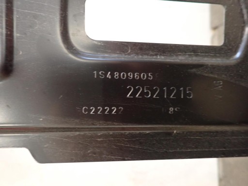 side left threshold pillar VW UP SEAT MII SKODA CITIGO 2011- 1S4809605
