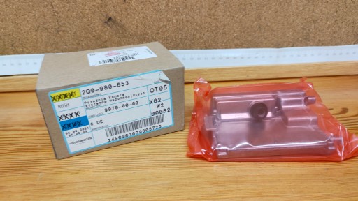 Камера ассистента движения по полосе audi oe 2q0980653