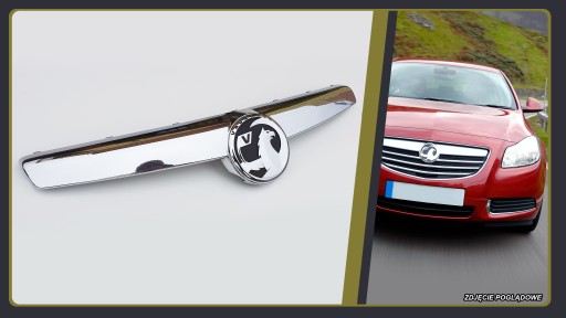 Opel Insignia A, до рестайлинга, решетка радиатора с хромированной полосой