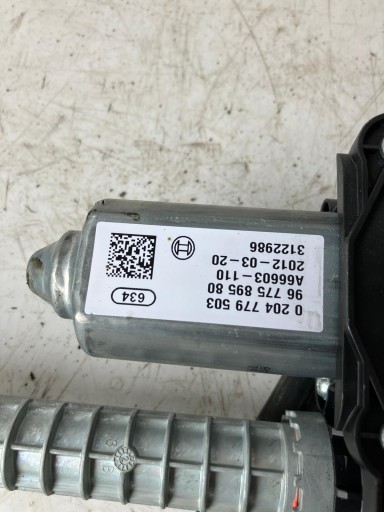 Bremse Hand Bowdenzug CITROEN DS5 9677589580