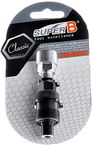 SuperB ŚCIĄGACZ DO KORBY KORB UNIWERSALNY + ISIS