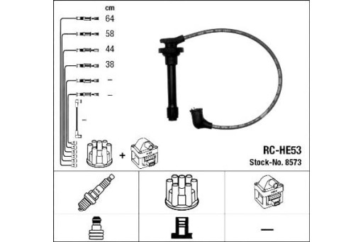 8573 - Кабели зажигания ngk + подарки