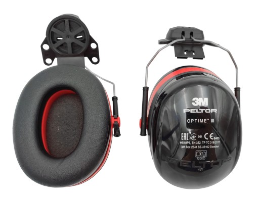 НАУШНИКИ 3M OPTIME III H540P3E