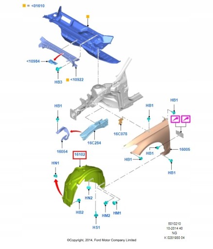 DS73-A16115-EE 2012539 - КОЛІСНА АРКА ПЕРЕДНЯ ПРАВА FORD MONDEO MK5 V FUSION 15-