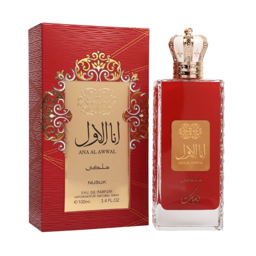 nusuk ana al awwal red