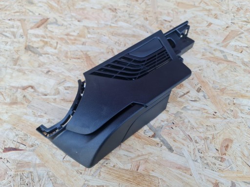 Защитный кожух ПП 7450974 BMW X3M F97 G01