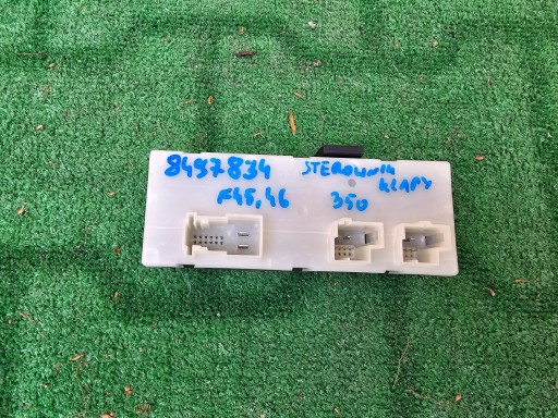 Модуль заслонки bmw 2 f45 f46 8497834