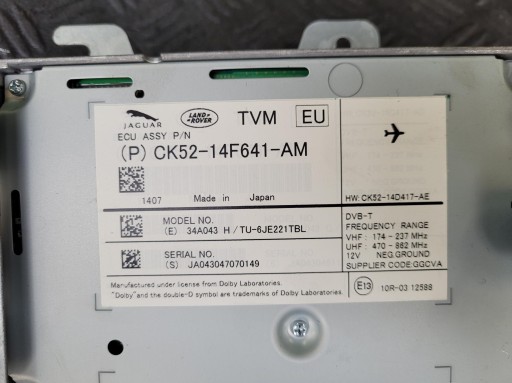 module control unit CK52-14F641-AM RANGE ROVER VOGUE L405 3.0 D