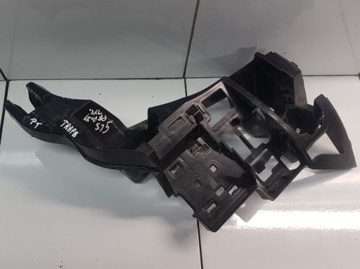 MERCEDES GLS X167 bumper bracket rear part rear right A1678801001