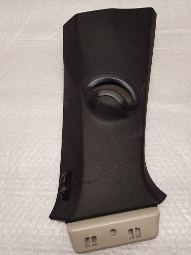 cover SLUPKA right rear part BMW X5 G05 5A0D9B8