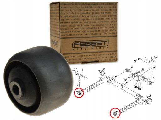 NAB-111 - Nissan primera p12 02-07 сайлентблок задней балки