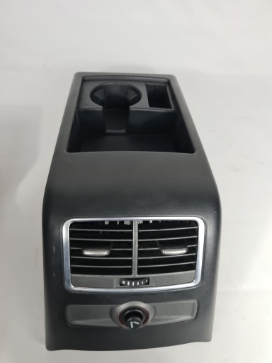 Audi A6 C6 OE 4f0863244b центральний тунель