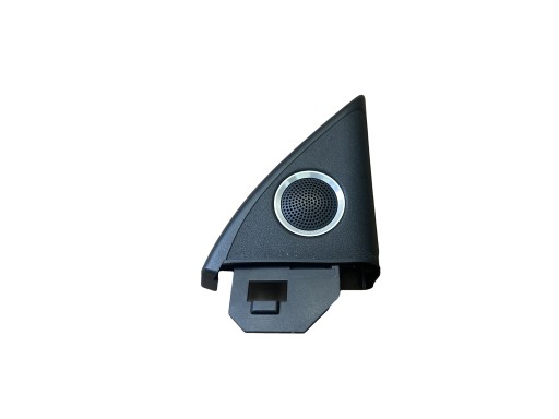 AUDI A4 8K B8 A5 8T B8 speaker bang OLUFSEN 8T0035399B